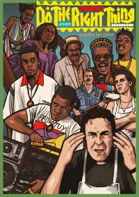 Poster to the movie "Do the Right Thing" #431365