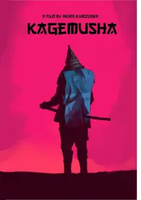 Poster to the movie "Kagemusha" #635259