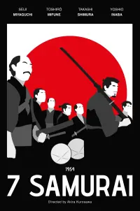 Poster to the movie "Seven Samurai" #173823