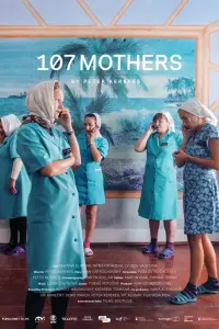 Poster to the movie "107 Mothers" #367958