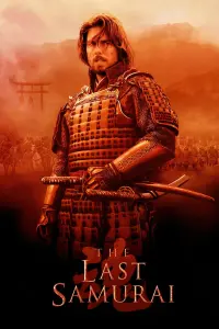 Poster to the movie "The Last Samurai" #56059