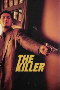 Poster to the movie "The Killer" #128320