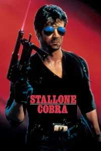 Poster to the movie "Cobra" #64301