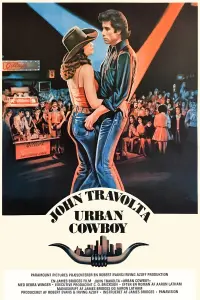 Poster to the movie "Urban Cowboy" #358602