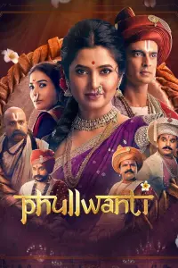 Poster to the movie "Phullwanti" #635709