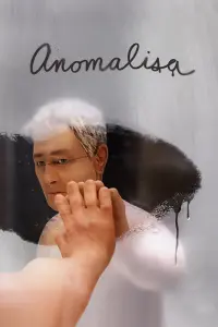 Poster to the movie "Anomalisa" #141454