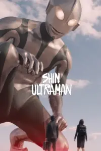 Poster to the movie "Shin Ultraman" #73890