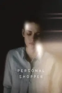 Poster to the movie "Personal Shopper" #138622