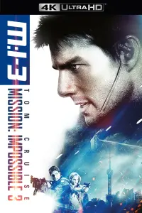 Poster to the movie "Mission: Impossible III" #267140