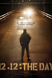 Poster to the movie "12.12: The Day" #55187