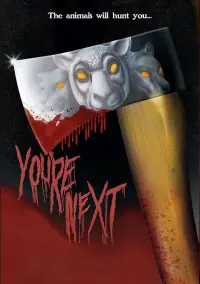 Poster to the movie "You