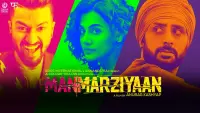 Backdrop to the movie "Manmarziyaan" #512184