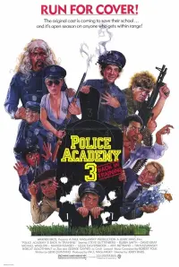 Poster to the movie "Police Academy 3: Back in Training" #86814