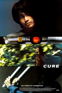 Poster to the movie "Cure" #217914