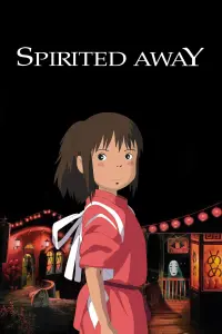 Poster to the movie "Spirited Away" #15461