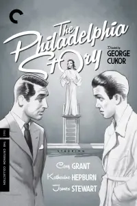 Poster to the movie "The Philadelphia Story" #150909