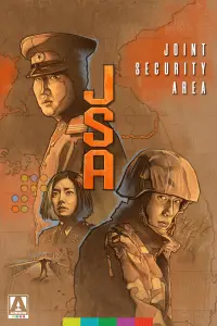 Poster to the movie "Joint Security Area" #138849