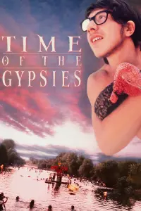 Poster to the movie "Time of the Gypsies" #201536