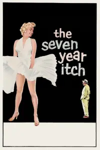 Poster to the movie "The Seven Year Itch" #241945