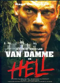 Poster to the movie "In Hell" #126354