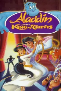 Poster to the movie "Aladdin and the King of Thieves" #64621