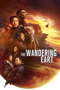 Poster to the movie "The Wandering Earth II" #169928