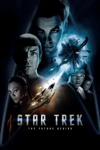 Poster to the movie "Star Trek" #26460