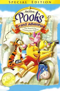 Poster to the movie "Pooh