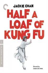 Poster to the movie "Half a Loaf of Kung Fu" #411339