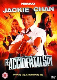 Poster to the movie "The Accidental Spy" #309512