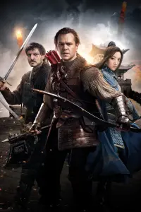 Poster to the movie "The Great Wall" #308411