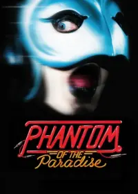 Poster to the movie "Phantom of the Paradise" #130506