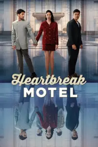 Poster to the movie "Heartbreak Motel" #538239