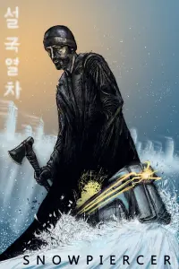 Poster to the movie "Snowpiercer" #254406