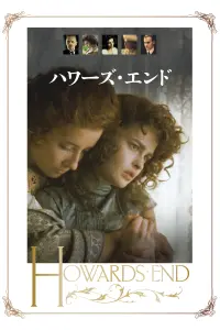 Poster to the movie "Howards End" #521094