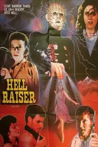 Poster to the movie "Hellraiser" #256158