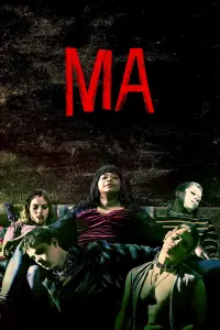 Poster to the movie "Ma" #97315