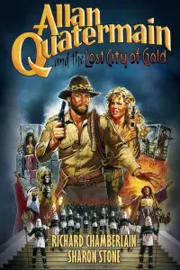 Poster to the movie "Allan Quatermain and the Lost City of Gold" #150204