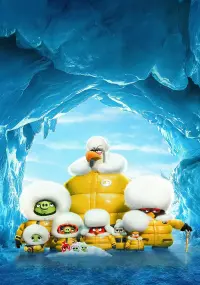 Poster to the movie "The Angry Birds Movie 2" #633563