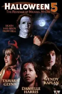 Poster to the movie "Halloween 5: The Revenge of Michael Myers" #83400