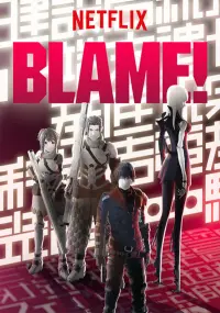 Poster to the movie "BLAME!" #350625