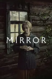 Poster to the movie "Mirror" #104762