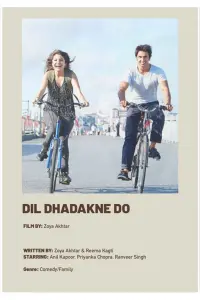 Poster to the movie "Dil Dhadakne Do" #358203