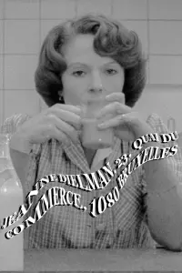 Poster to the movie "Jeanne Dielman, 23, quai du Commerce, 1080 Bruxelles" #538837