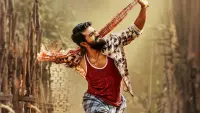 Backdrop to the movie "Rangasthalam" #662685