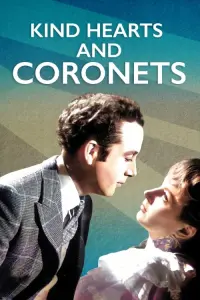 Poster to the movie "Kind Hearts and Coronets" #202432