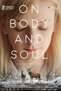 Poster to the movie "On Body and Soul" #231124