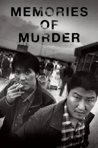 Poster to the movie "Memories of Murder" #68278