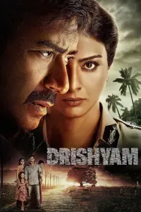 Poster to the movie "Drishyam" #200922