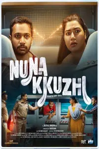 Poster to the movie "Nunakuzhi" #587151